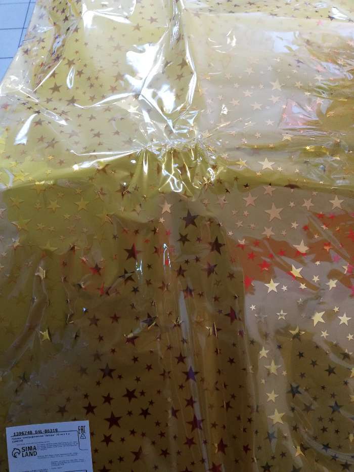 Фотография покупателя товара Пленка голография "Звёзды", синий, 70 х 100 см - Фото 2