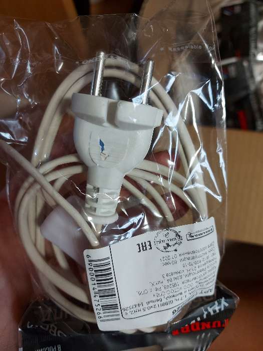 Фотография покупателя товара Шнур TUNDRA, 1.7 м, ШВВП 2х0.5 мм2, с выключателем и вилкой, белый - Фото 9