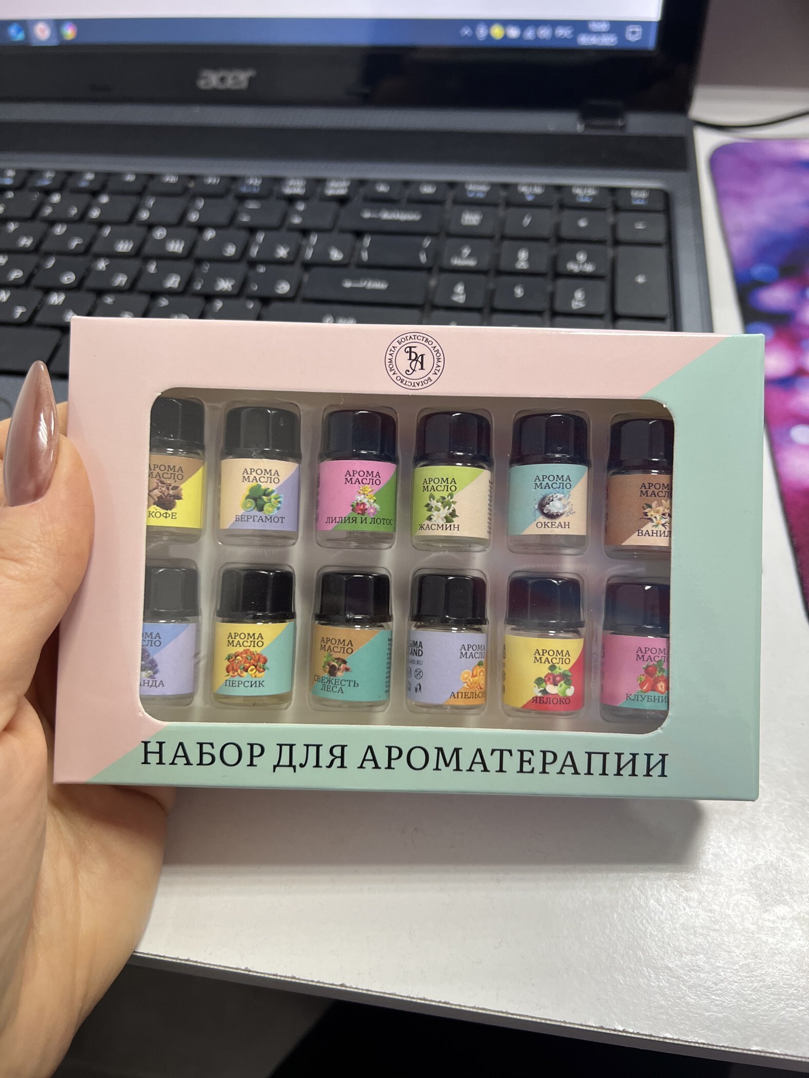 Фотография покупателя товара Набор эфирных масел, 3 мл, 12 шт., «Богатство Аромата» - Фото 4