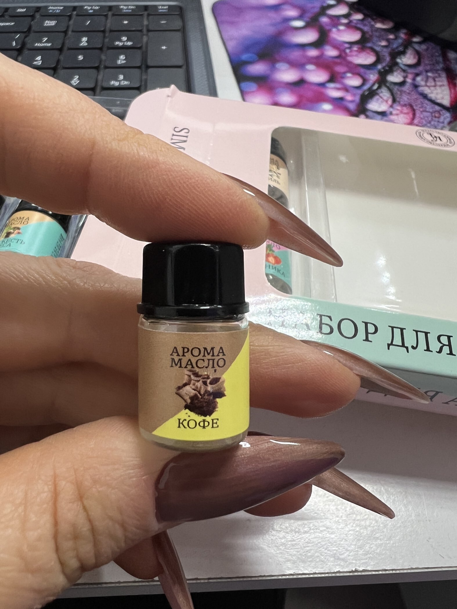 Фотография покупателя товара Набор эфирных масел, 3 мл, 12 шт., «Богатство Аромата» - Фото 3