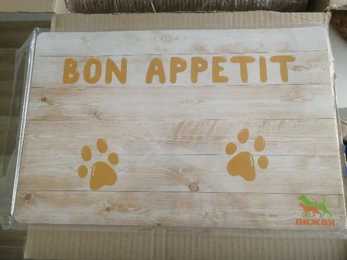 Фотография покупателя товара Коврик под миску "Пижон" с нескользящим основанием 43 х 28 см "Bon Appetit" - Фото 1