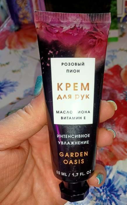 Фотография покупателя товара Крем для рук, 50 мл, аромат лилии и орхидеи, Чистое счастье - Фото 1