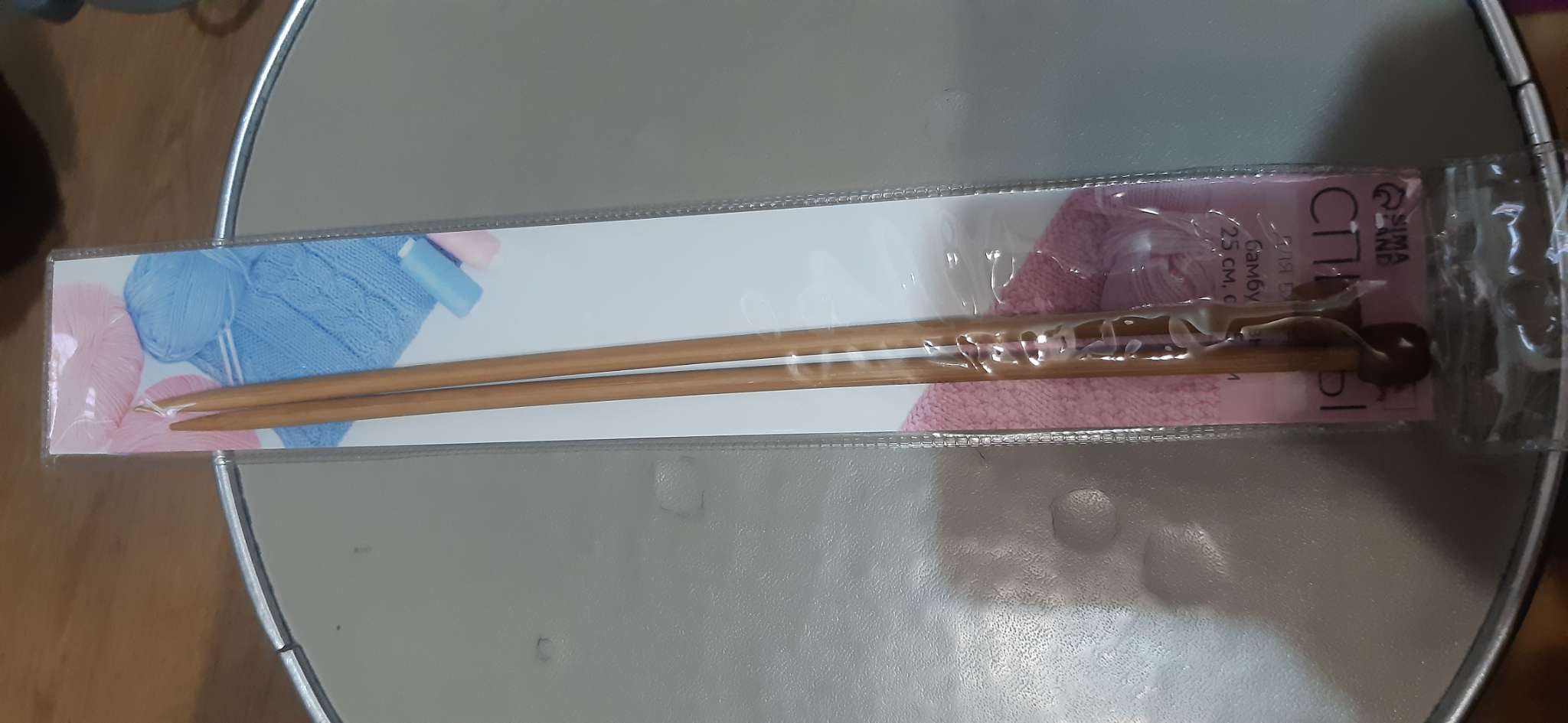 Фотография покупателя товара Спицы для вязания, прямые, d=4 мм, 25 см, 2 шт. - Фото 1