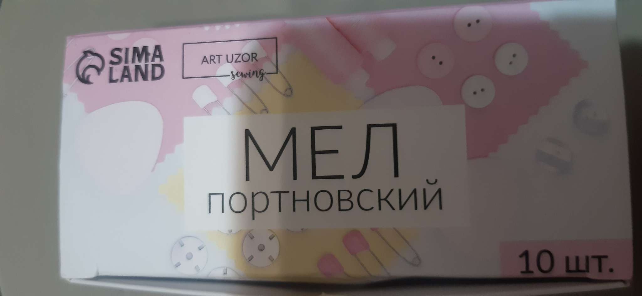 Фотография покупателя товара Мел портновский, восковой, 10 шт., разноцветный - Фото 3