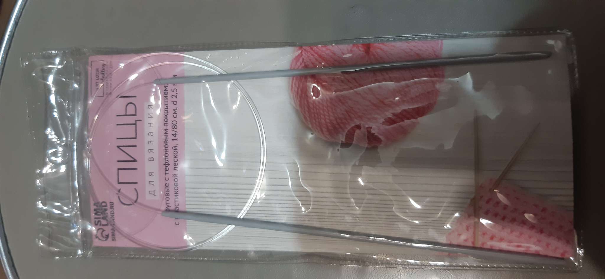 Фотография покупателя товара Спицы круговые, для вязания, с тефлоновым покрытием, с пластиковой леской, d = 3,5 мм, 14/80 см - Фото 1