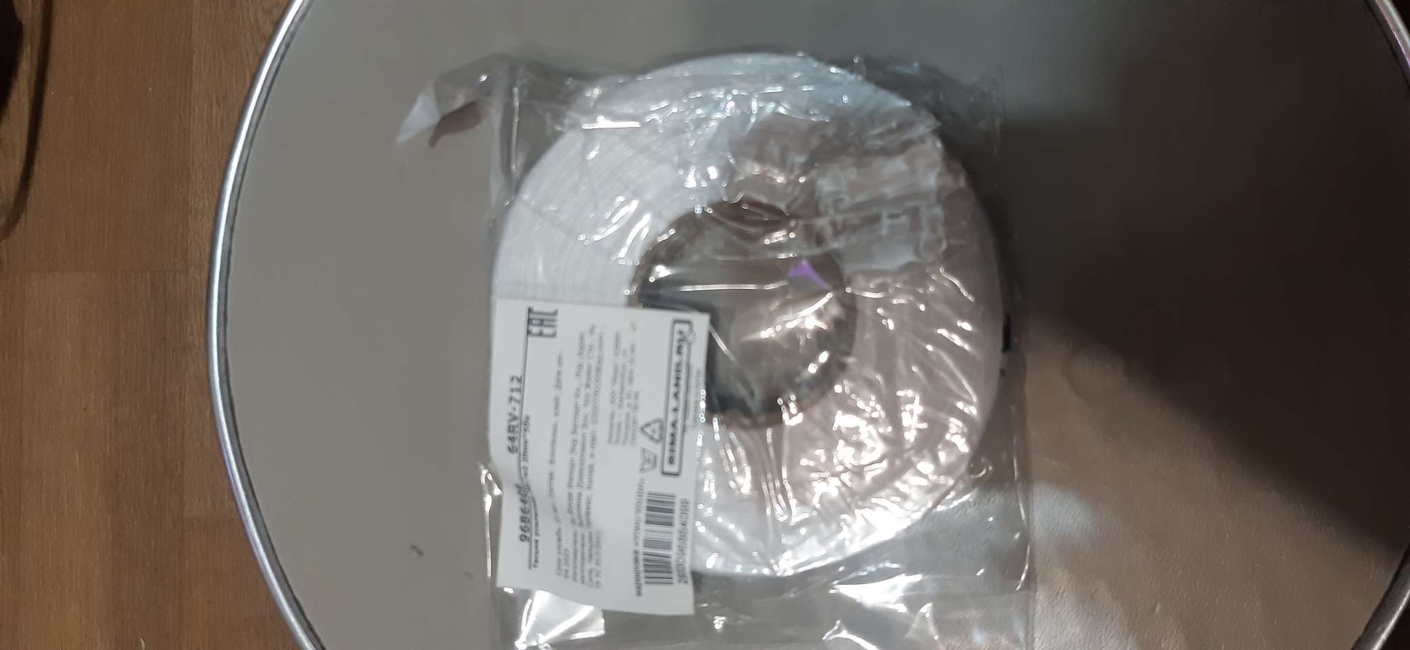 Фотография покупателя товара Лента клеевая нитепрошивная по долевой, 38 г, м², 20 мм, 50 м, белая - Фото 1