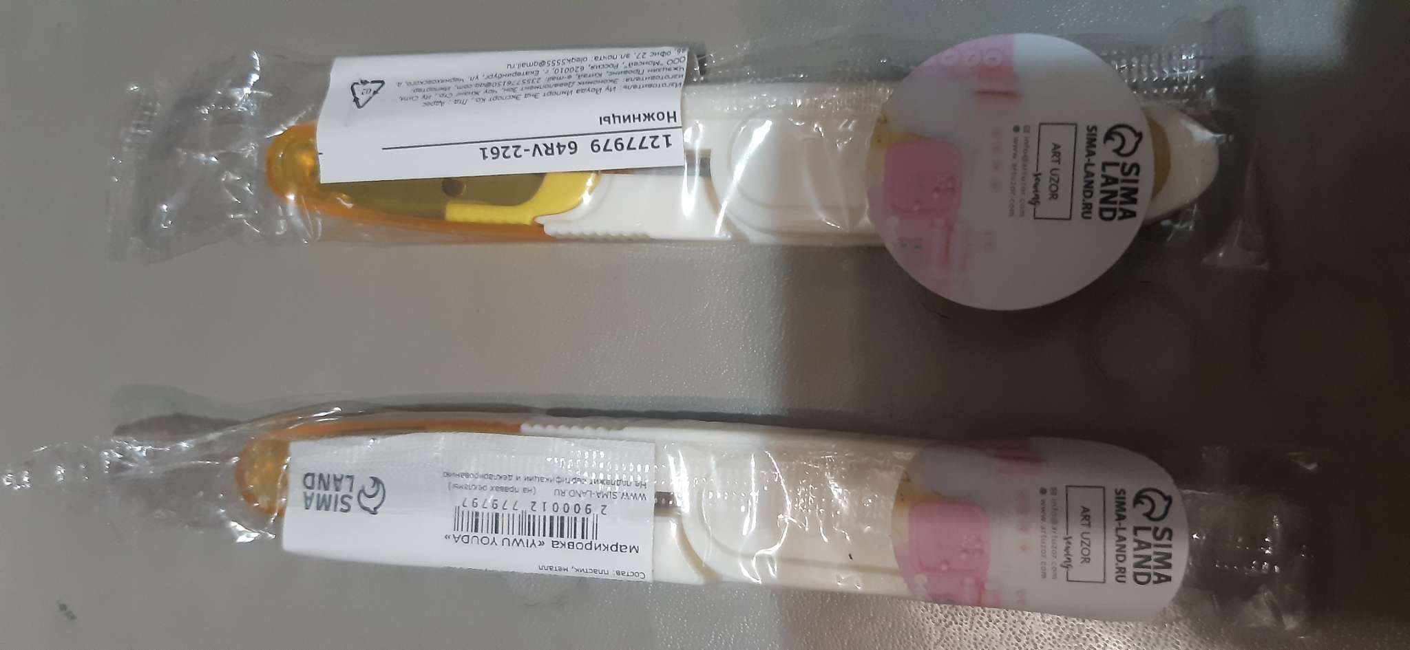 Фотография покупателя товара Ножницы для обрезки ниток, с защитным колпачком, 12 см, МИКС - Фото 1