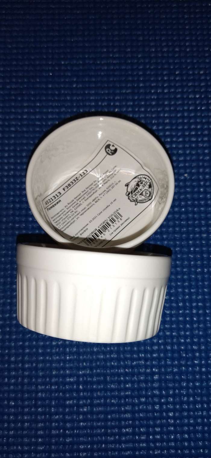 Фотография покупателя товара Рамекин из жаропрочной керамики Доляна «Классика», 330 мл, 10×5 см, цвет белый - Фото 7