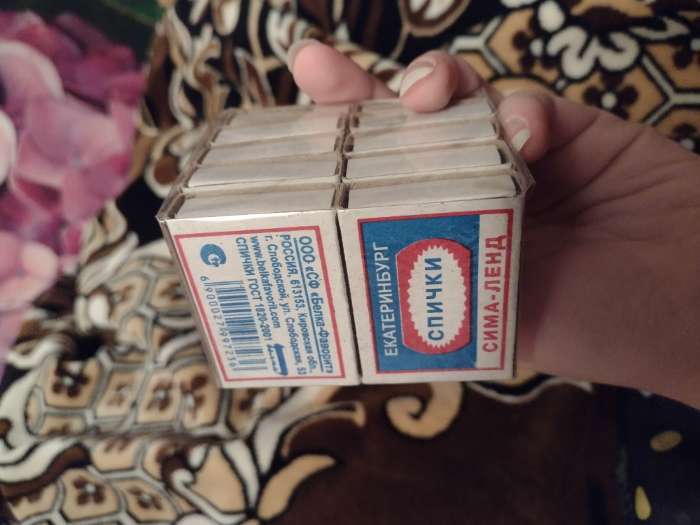 Фотография покупателя товара Спички бытовые НАБОР ГОСТ 1820-2001 10 коробков в ассортименте - Фото 1