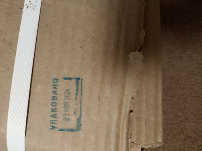 Фотография покупателя товара Шкаф «Энтер», 544×344×1900 мм, цвет дуб сонома/белый - Фото 2