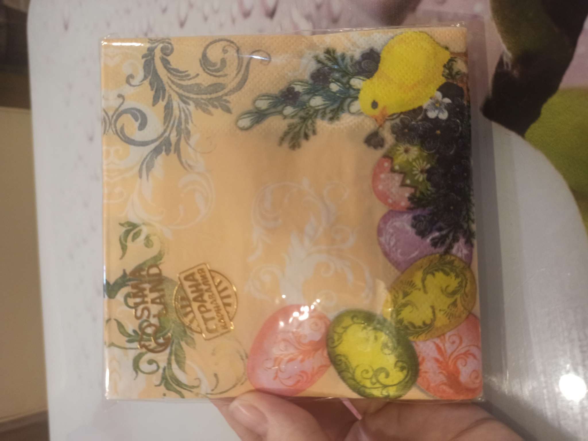 Фотография покупателя товара Салфетки бумажные на пасху «Пасхальная корзина» с цыплятами, 33×33 см, набор 20 шт. - Фото 2