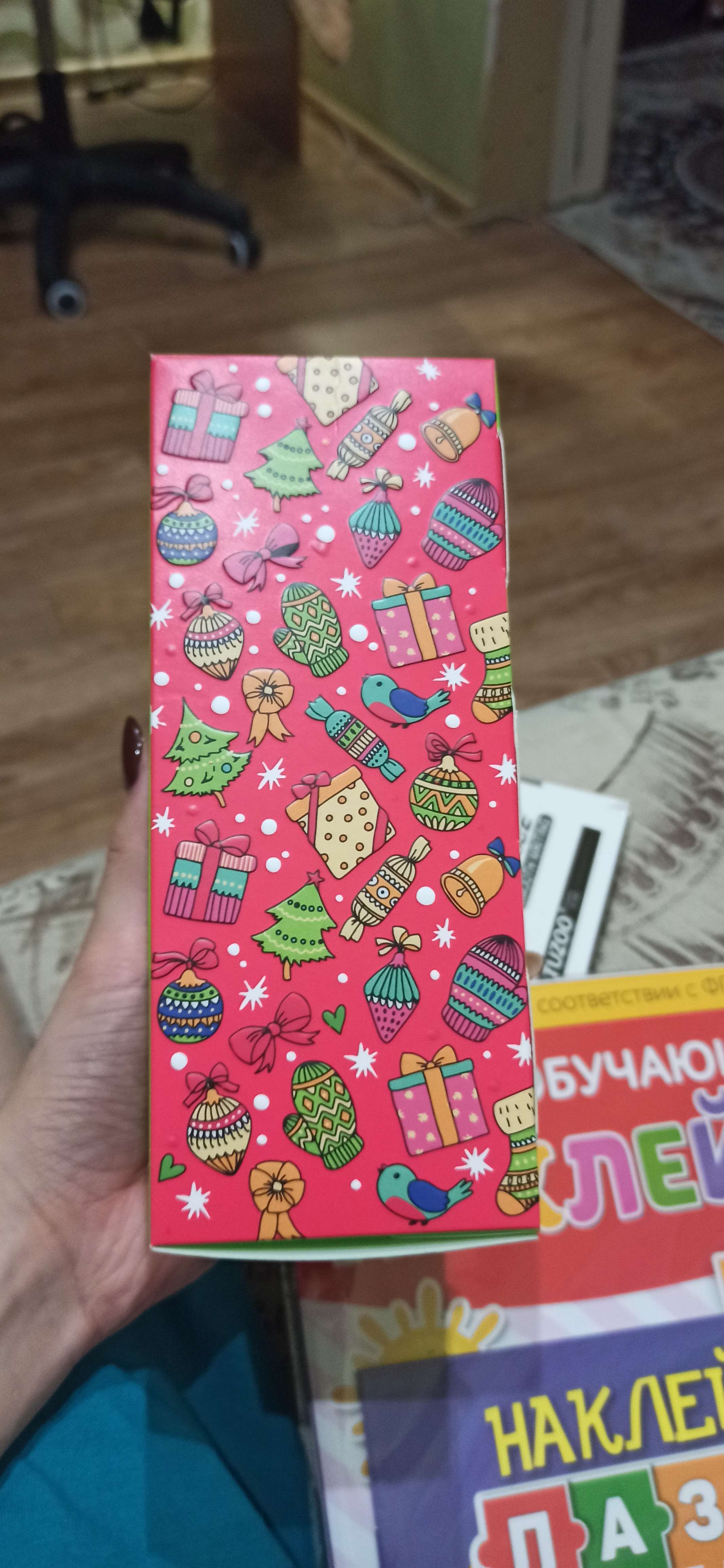 Фотография покупателя товара Подарочный набор Liss Kroully: лосьон для тела 75 мл + Гель скраб для тела 75 мл