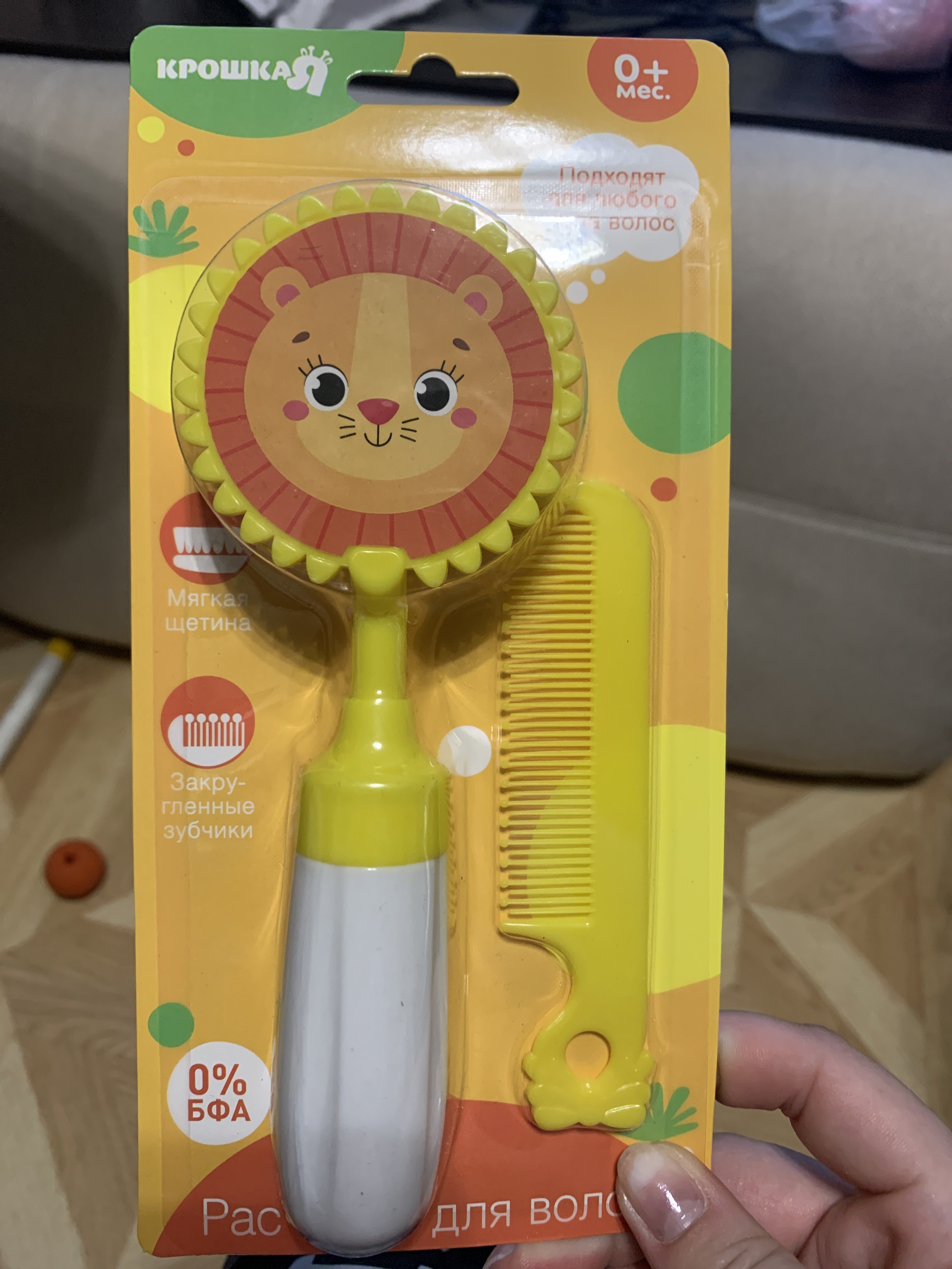 Фотография покупателя товара Набор расчёсок с погремушкой «Панда», 2 предмета: расчёска с зубчиками + щётка - Фото 2