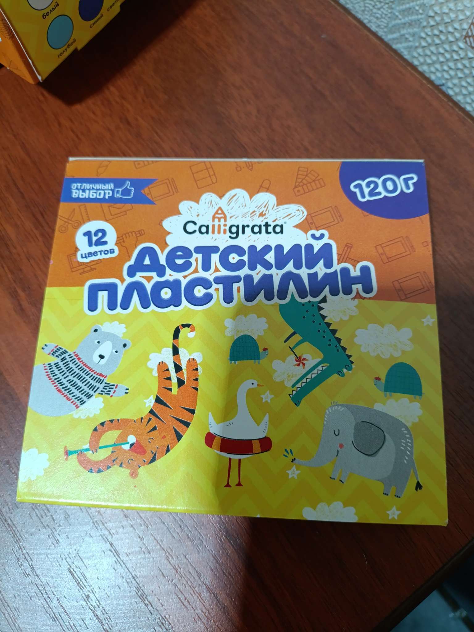 Фотография покупателя товара Пластилин Calligrata «Классический», 10 цветов, 150 г - Фото 1
