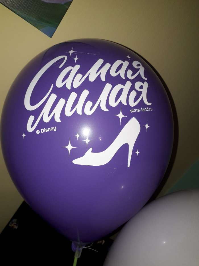 Фотография покупателя товара Воздушные шары "С Днем Рождения! Самая красивая", Принцессы (набор 25 шт) 12 дюйм - Фото 6