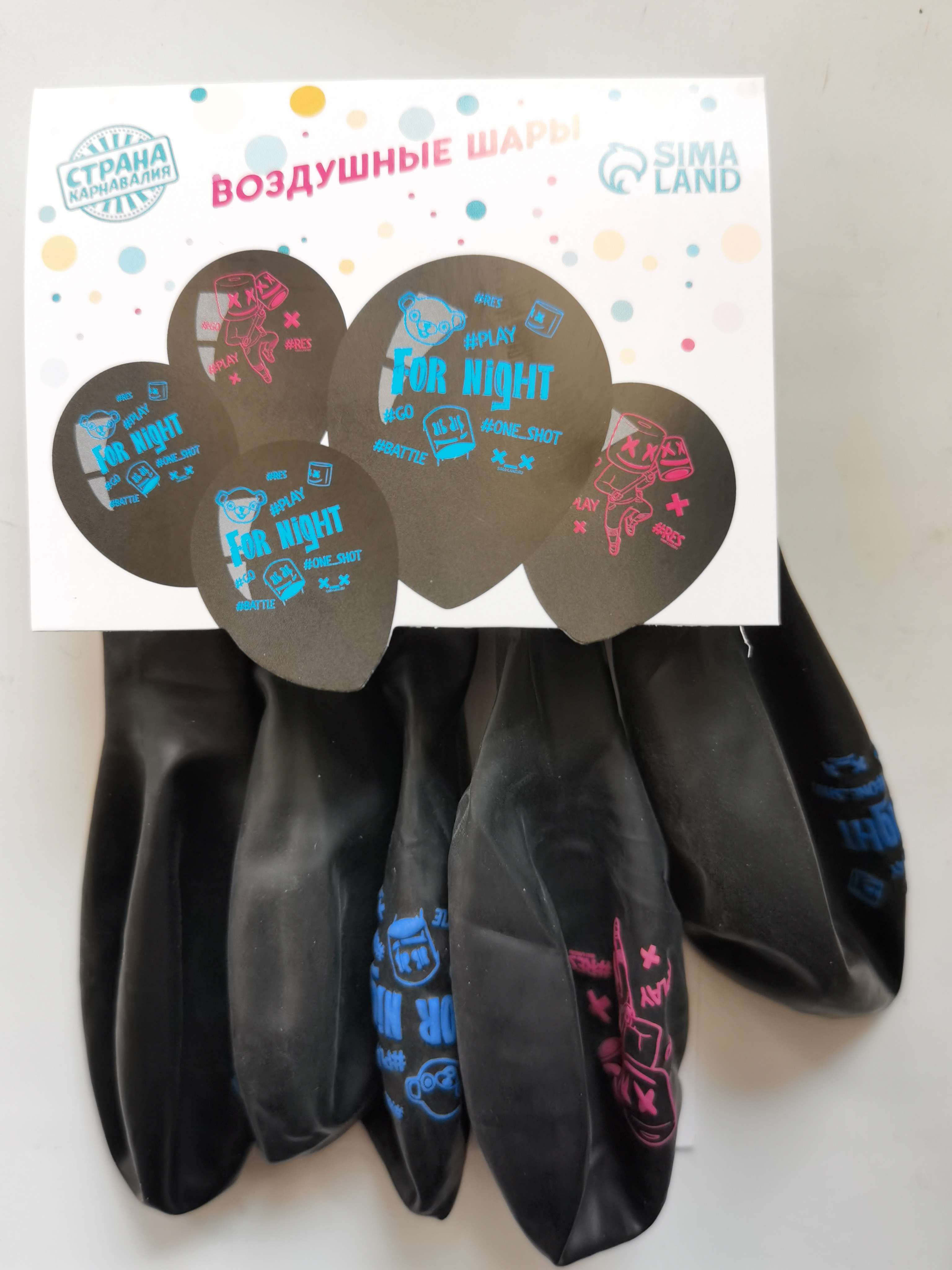 Фотография покупателя товара Воздушные шары латексные 12" For night, 50 шт. - Фото 1