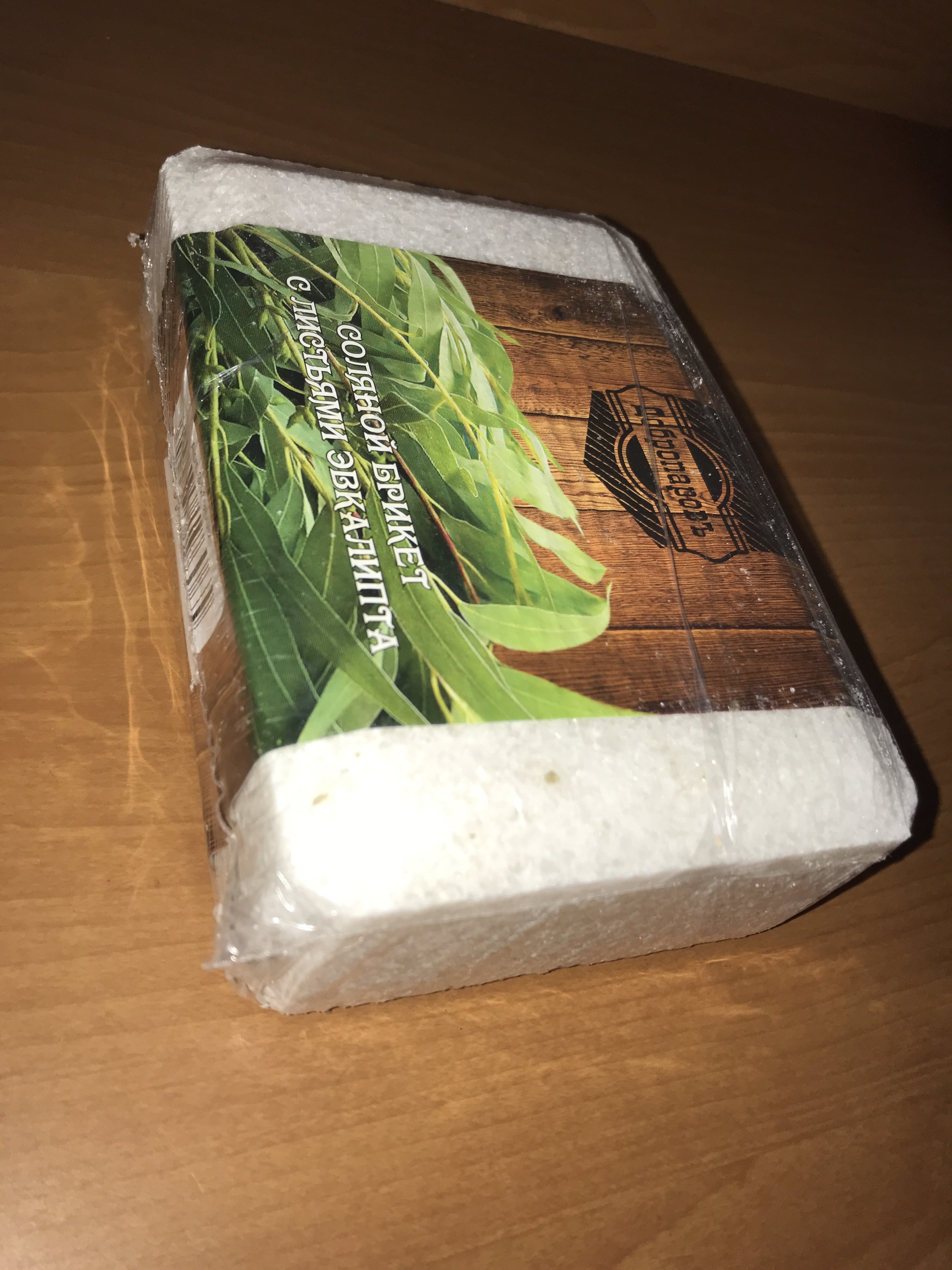 Фотография покупателя товара Соляной брикет "Пихта" с алтайскими травами, 1,35 кг "Добропаровъ" - Фото 15