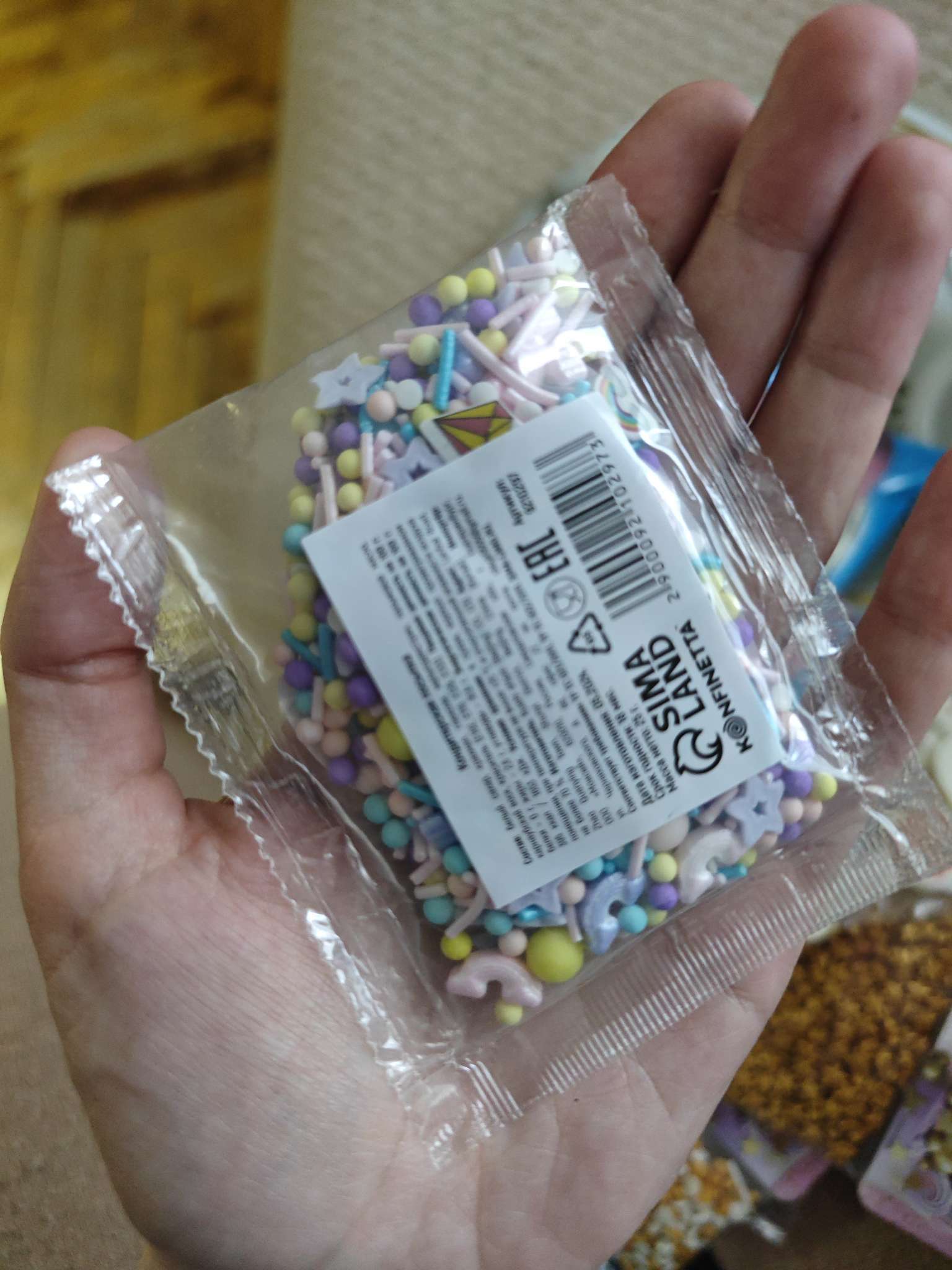 Фотография покупателя товара УЦЕНКА Кондитерская посыпка «Нежный перламутр №1», 25 г - Фото 6