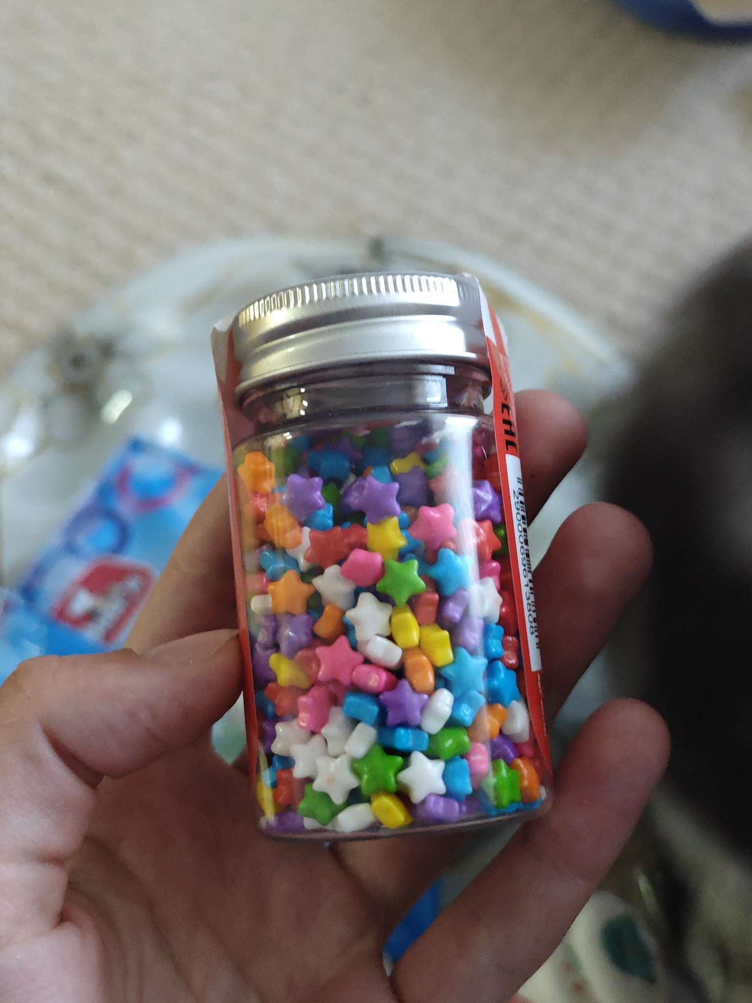 Фотография покупателя товара Кондитерская посыпка «Загадай желание», микс, 50 г - Фото 1