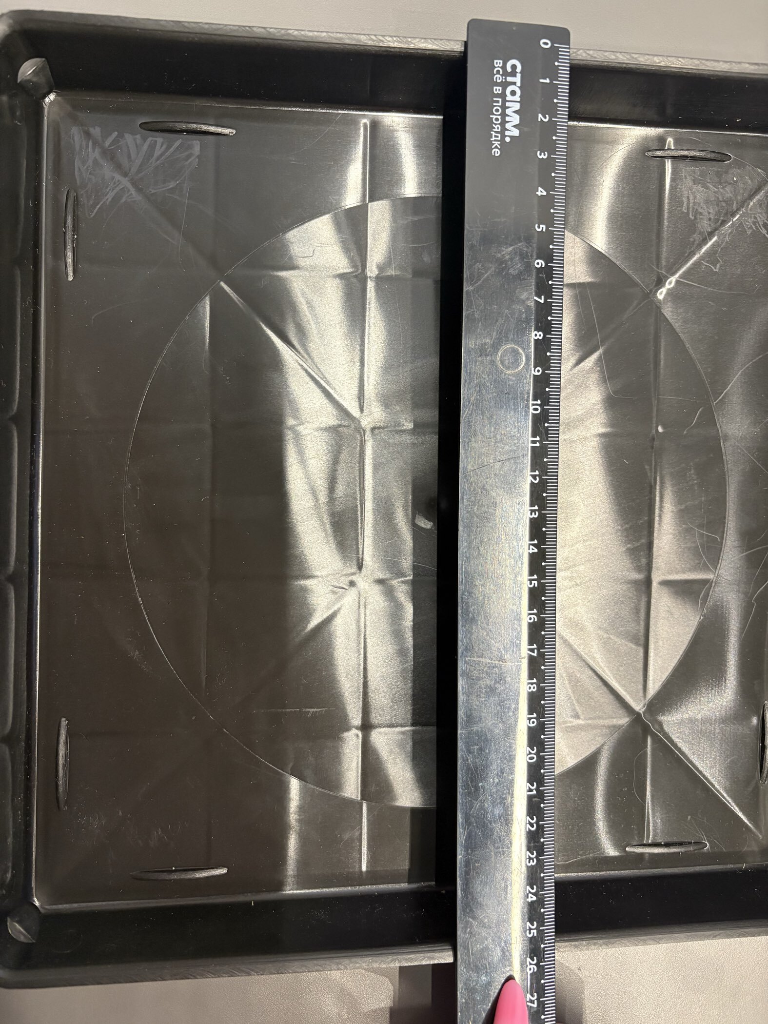 Фотография покупателя товара Поддон для рассады, 26.5×26.5×3 см, пластик, чёрный - Фото 15