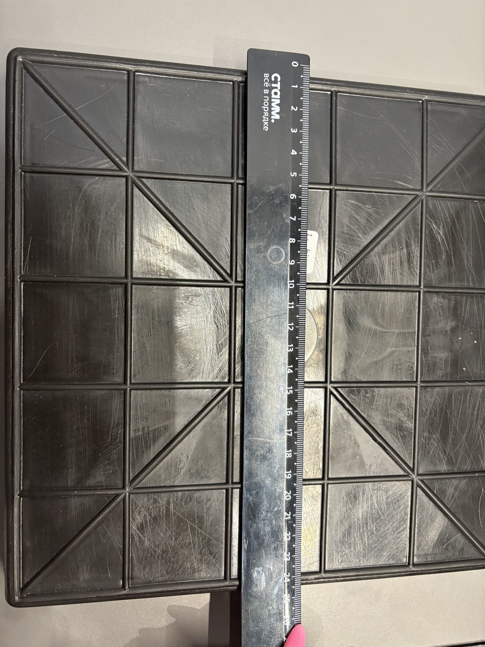 Фотография покупателя товара Поддон для рассады, 26.5×26.5×3 см, пластик, чёрный - Фото 16