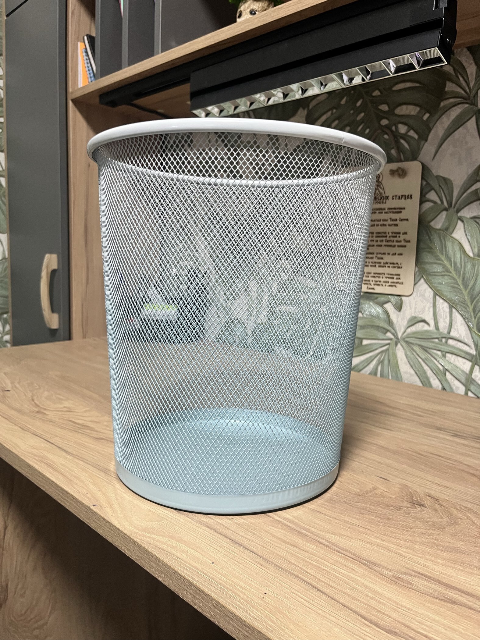 Фотография покупателя товара Корзина для бумаг Calligrata, 15 литров, сетка, металлическая, белый/голубой - Фото 1