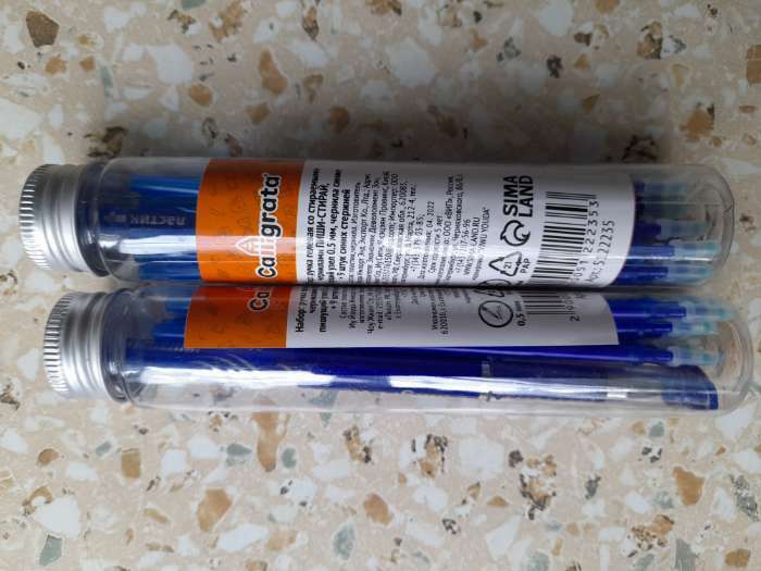 Фотография покупателя товара Набор ручка гелевая со стираемыми чернилами, пишущий узел 0.5 мм, чернила синие+9 синих стержней - Фото 39