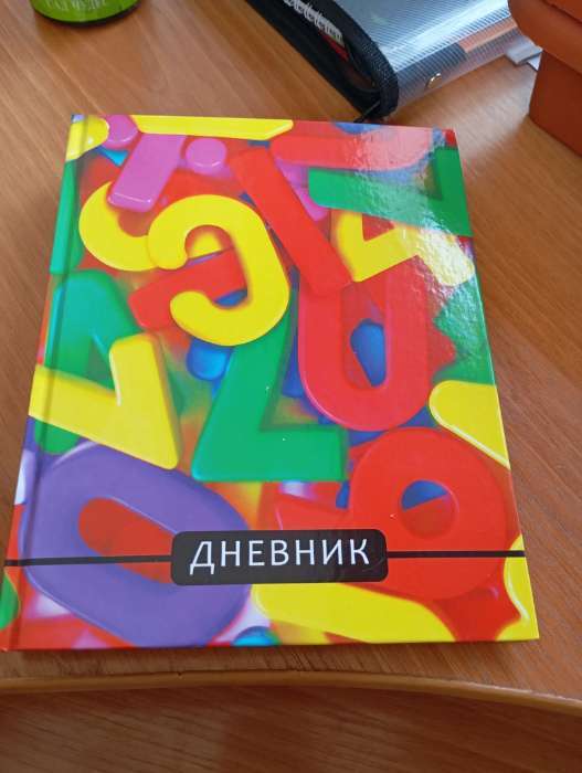 Фотография покупателя товара Дневник школьный для 1-4 классов, «Цифры», твёрдая обложка 7БЦ, глянцевая ламинация, 48 листов - Фото 1