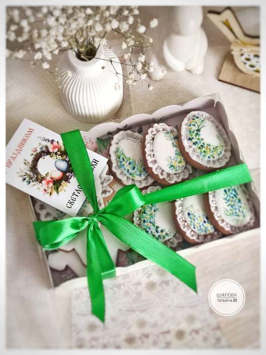 Фотография покупателя товара Коробка для печенья, «Счастья», 22×15×3 см - Фото 1