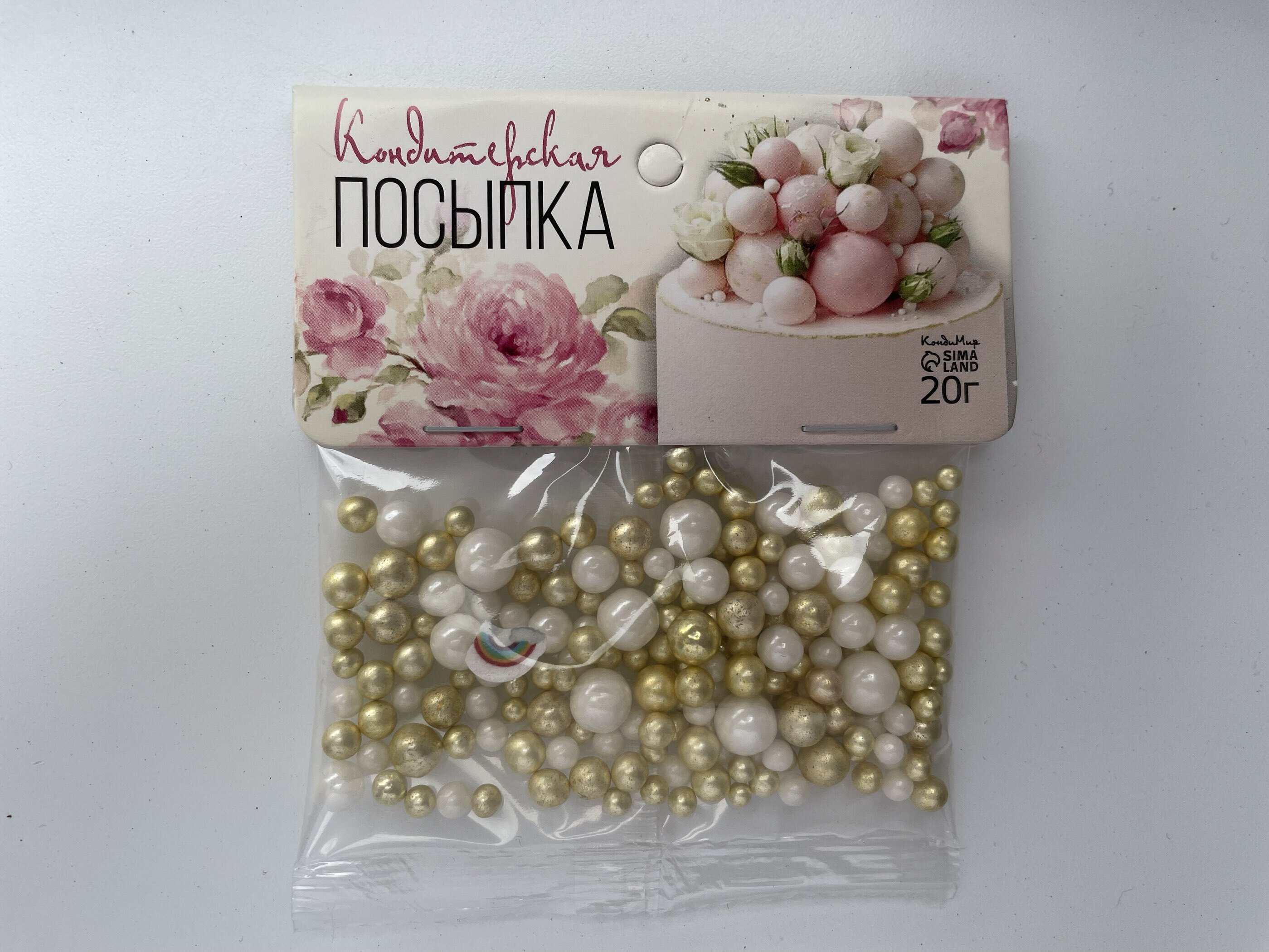 Фотография покупателя товара Кондитерская посыпка, микс № 15, 20 г - Фото 15