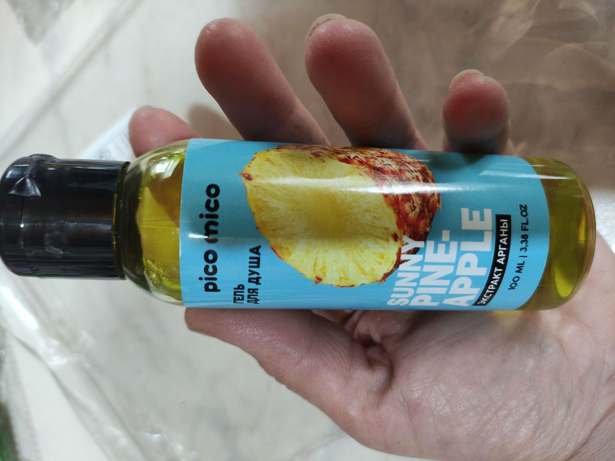 Фотография покупателя товара Гель для душа женский Ice watermelon, 100 мл, аромат арбуза, PICO MICO - Фото 1