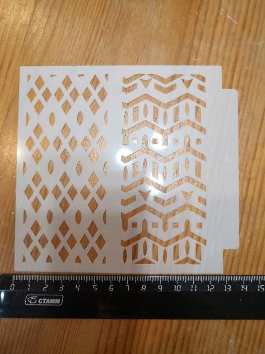 Фотография покупателя товара Трафарет фоновый пластик «Геометричные узоры», 13×13 см - Фото 1