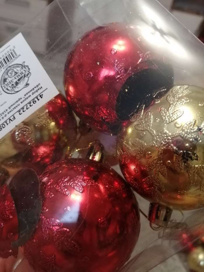 Фотография покупателя товара Набор шаров пластик d-6 см, 4 шт "Снежинка объёмная" красно-золотой - Фото 11