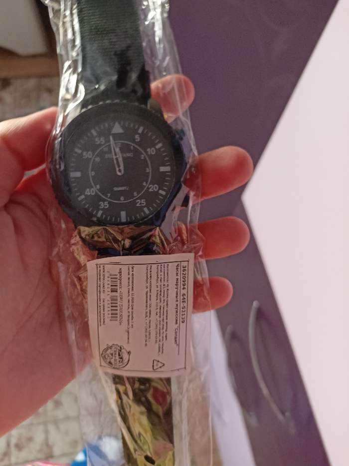 Фотография покупателя товара Часы мужские наручные кварцевые "Солдат", d-4.5 см, ремешок l-22 мм, черные - Фото 1