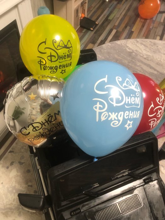Фотография покупателя товара Набор шаров «С днём рождения», детский, фольга, латекс, набор 6 шт. - Фото 3