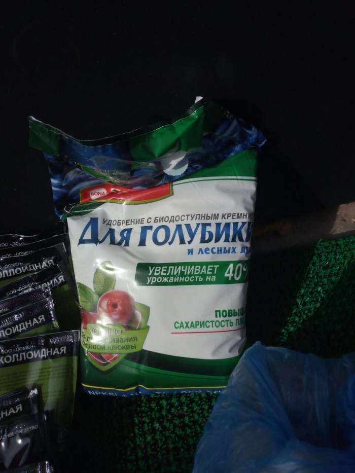 Фотография покупателя товара Удобрение пролонгированное Бона Форте с цеолитами "Голубика", 2,5 кг