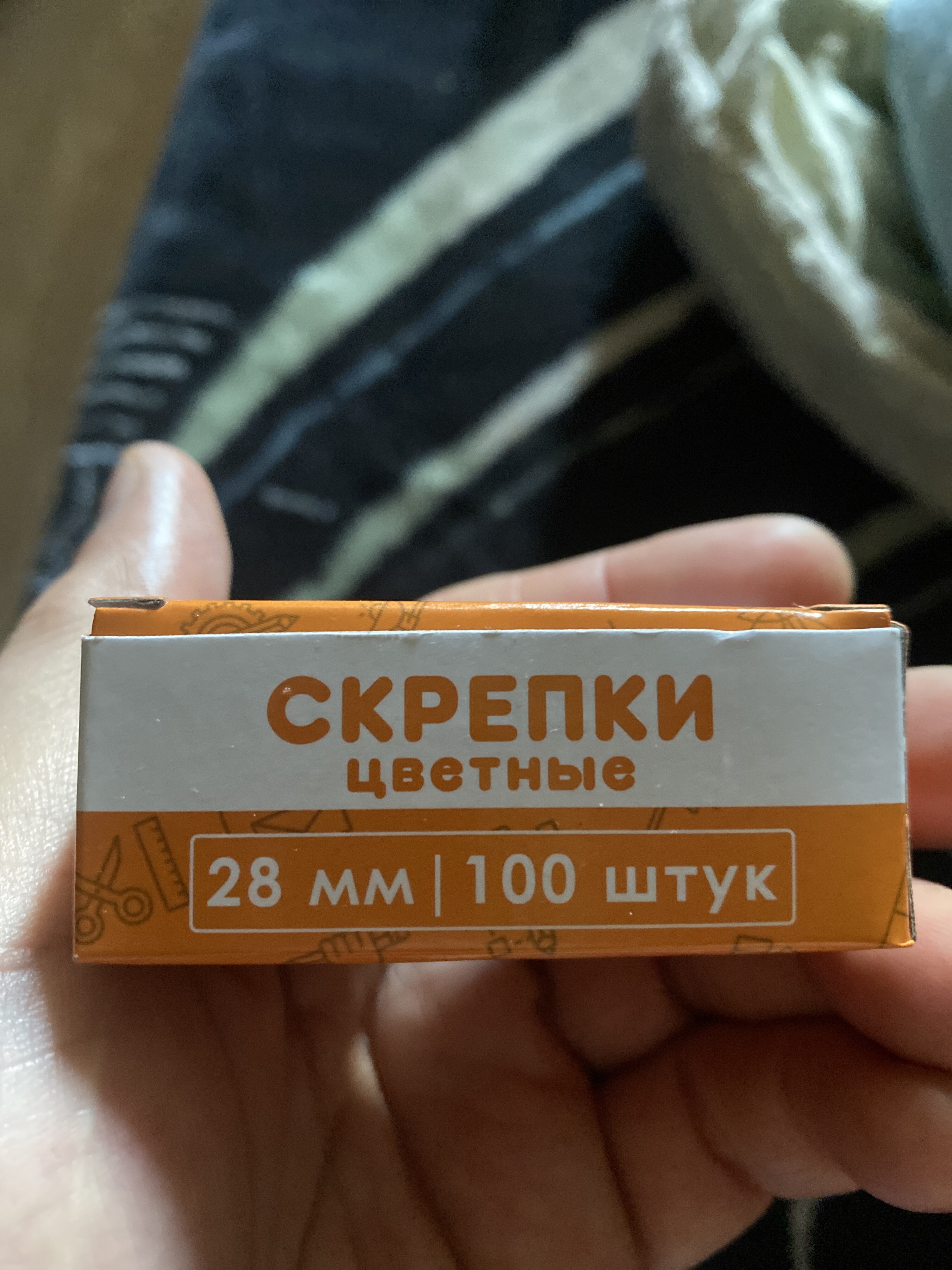 Фотография покупателя товара Скрепки 28 мм цветные в картонной коробке 100 штук - Фото 4