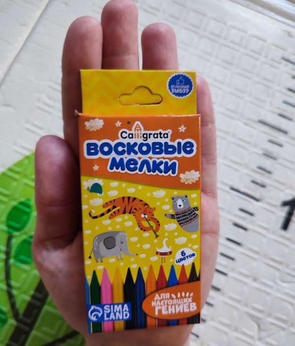 Фотография покупателя товара Мелки восковые 12 цветов, утолщённые, 93×11 мм, Calligrata, в картонной коробке - Фото 5