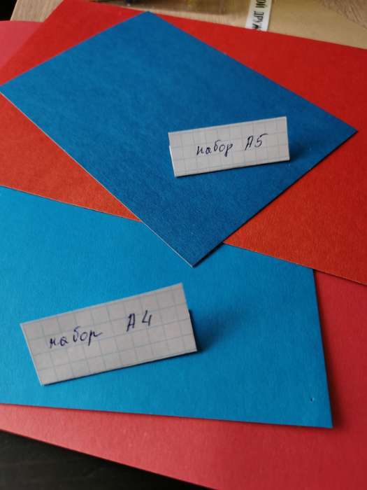 Фотография покупателя товара Картон цветной А5, 6 листов, 6 цветов, немелованный 200 - 220 г/м2, на скобе - Фото 3