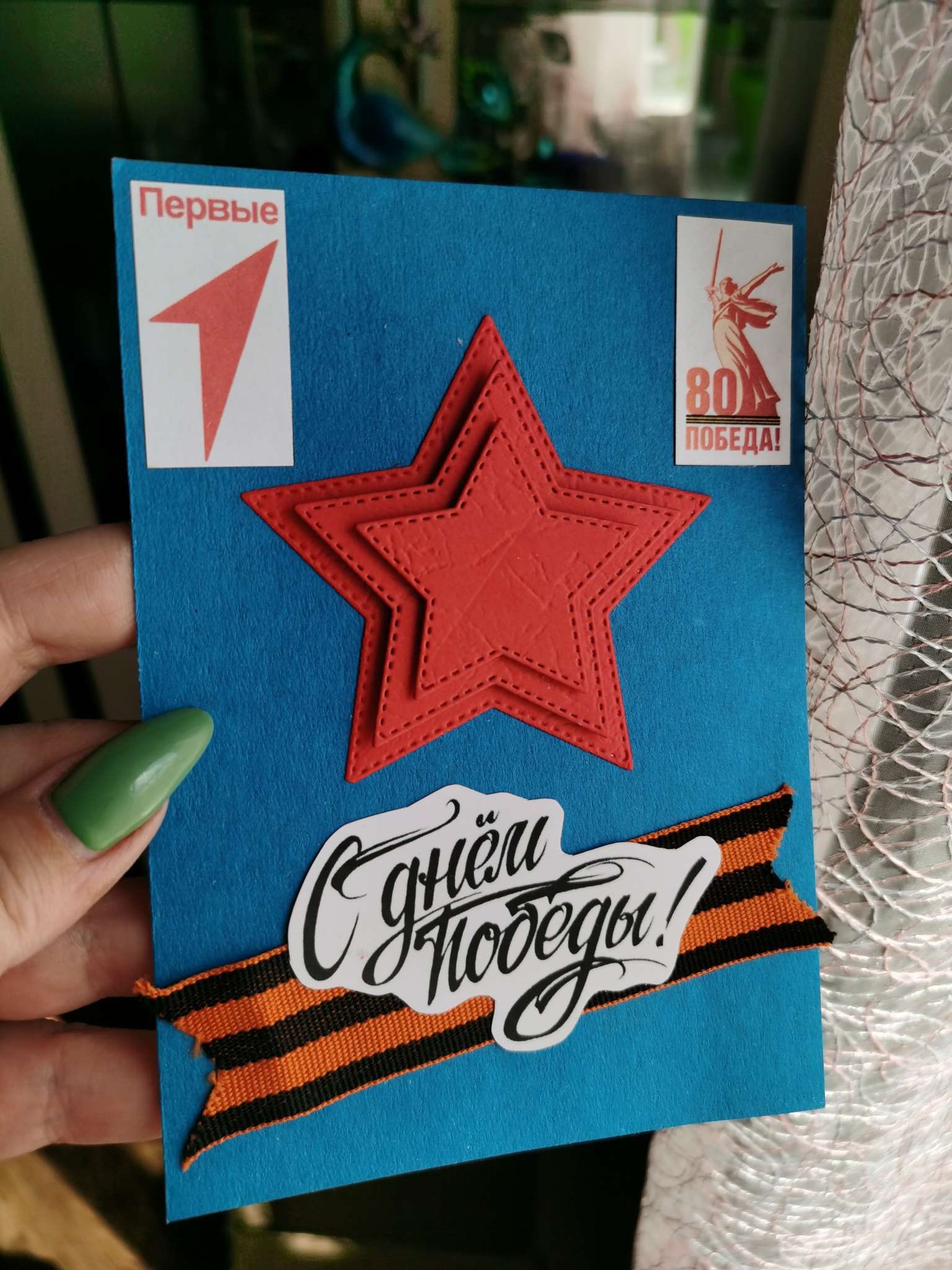 Фотография покупателя товара Картон цветной А5, 6 листов, 6 цветов, немелованный 200 - 220 г/м2, на скобе - Фото 1