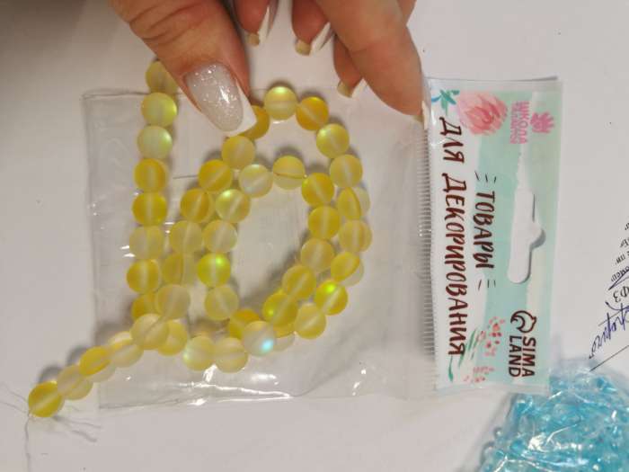 Фотография покупателя товара Бусины из натурального камня «Кошачий глаз», набор 46 шт., размер 1 шт. — 8 мм, матовый белый - Фото 4