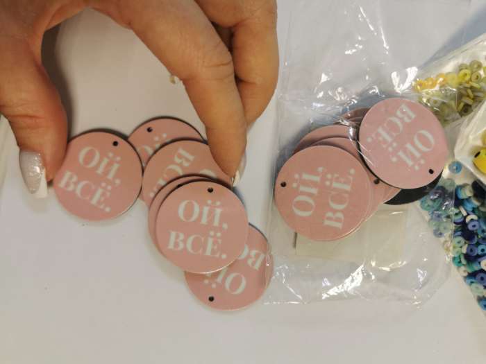 Фотография покупателя товара Фурнитура для украшений «СВЯТАЯ»,1,2 х 3,3 см, 15 штук - Фото 4