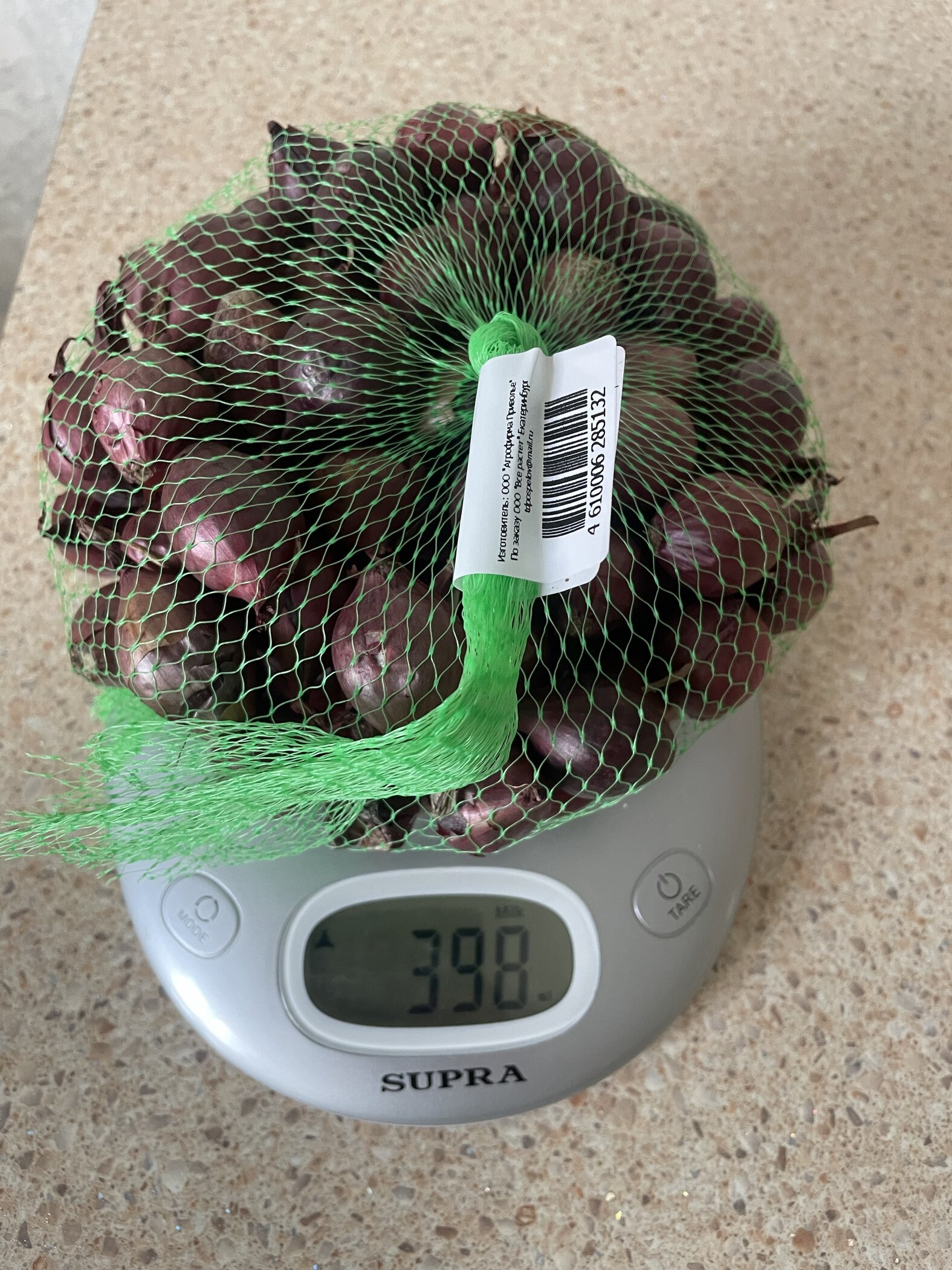 Фотография покупателя товара Лук севок Кармен , р-р 18-21, 0,5 кг, Весна 2025 - Фото 5