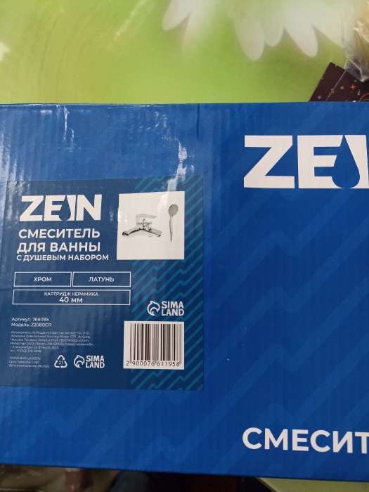 Фотография покупателя товара Смеситель для ванны ZEIN Z2080CR, картридж 40 мм, с душевым набором, латунь, хром - Фото 5