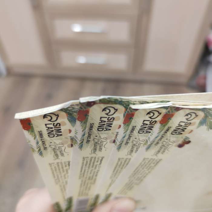 Фотография покупателя товара Открытка «С Новым годом!», 12 х 18 см - Фото 17