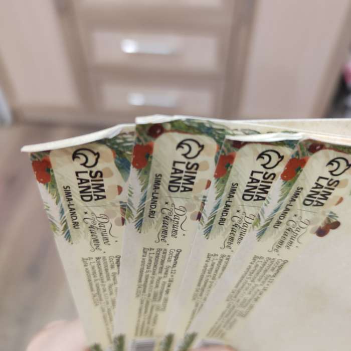 Фотография покупателя товара Открытка «С Новым годом!», 12 х 18 см - Фото 18