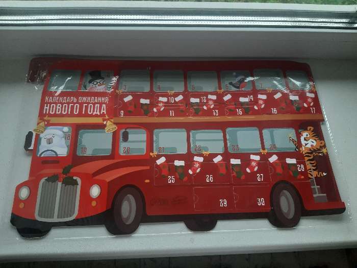 Фотография покупателя товара Календарь ожидания Нового года «Автобус» 41.8 х 25.3 см