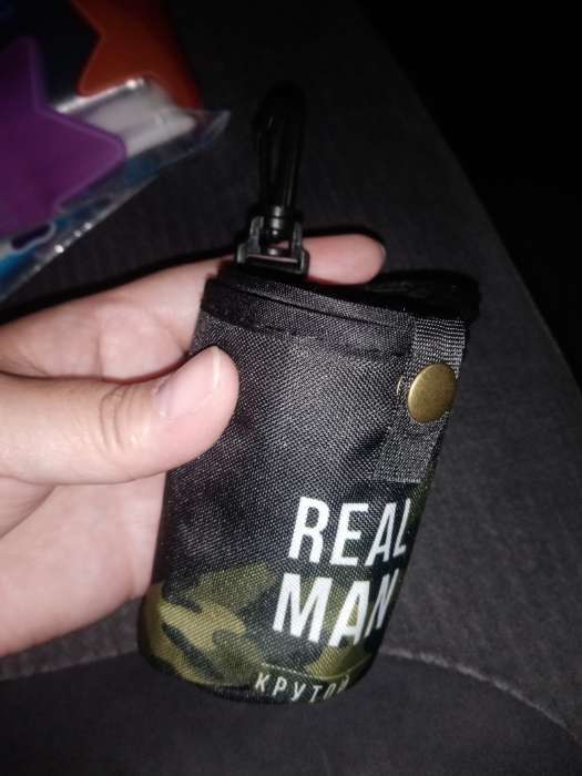 Фотография покупателя товара Стопки в чехле REAL MAN, набор 4 шт. х 70 мл - Фото 3