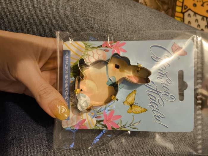 Фотография покупателя товара Форма для печенья на пасху «Мира и тепла», 6.8×7×1.3 см - Фото 1