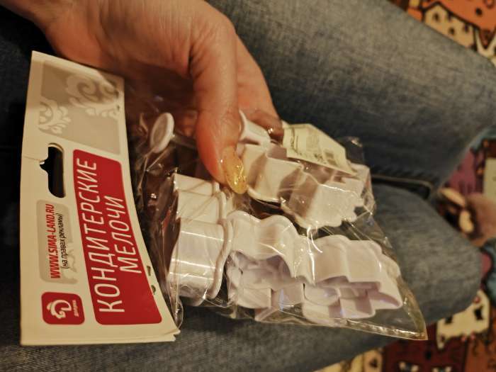 Фотография покупателя товара Плунжеры кондитерские Доляна «Листва», набор 4 шт., пластик, зелёный МИКС - Фото 1